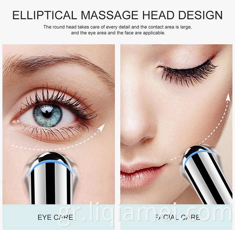 Portable Anti Wrinkle Vibration Eye Massager